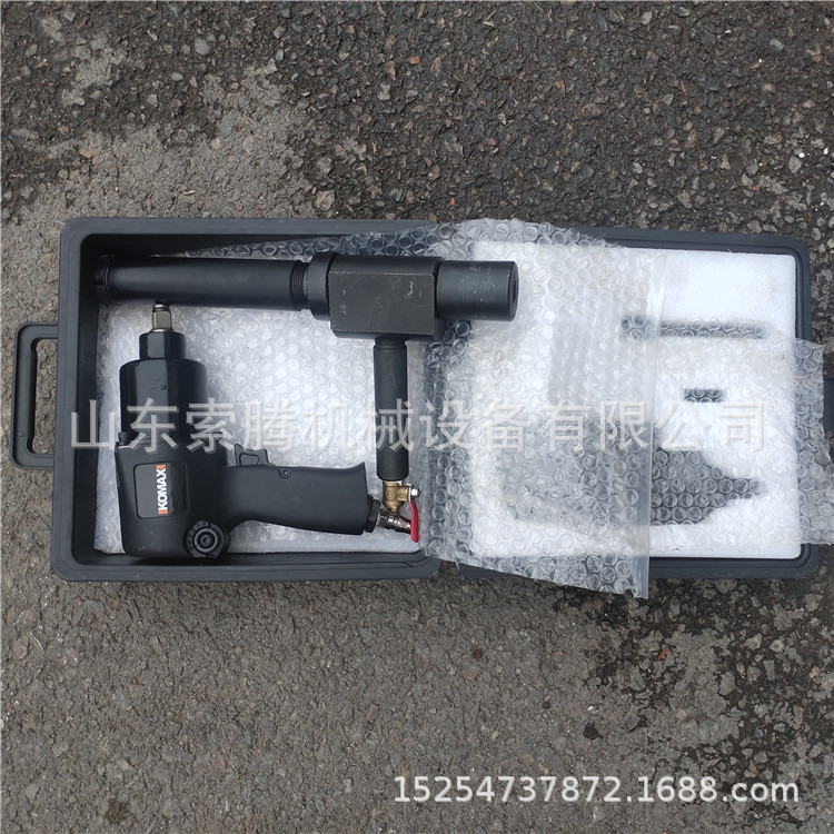 FQZ混凝土芯样钻取仪 混凝土取样机气动混凝土取芯钻机操作简单