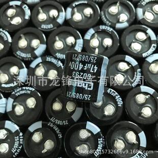 400V47uF 22X22 Chang/�A�� CD293 �X늽������ ȫ��ԭ�b�F؛