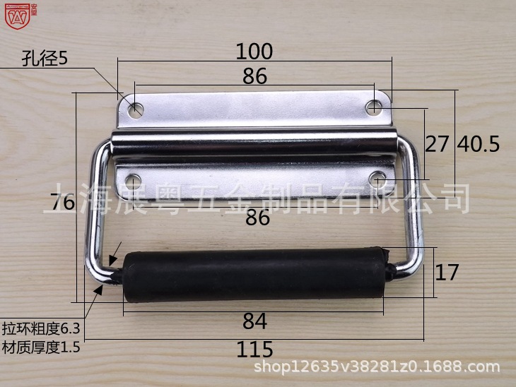 586 caja de herramientas con mango adhesivo, caja de transporte, mano de transporte, mano de transporte, mano de transporte, mano de transporte industrial