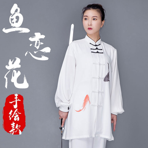 Fish pattern Tai Chi Clothing wushu tai ji quan suit For women and men new elegant hand-painted take huai practise tai chi clothing male fashion show