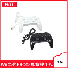 Wiiţֱ Wiiֱ Wiiֱ WiiֱPRO