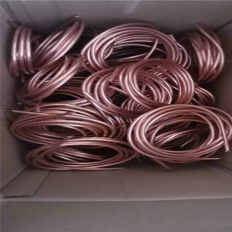 微信图片_20200702223355