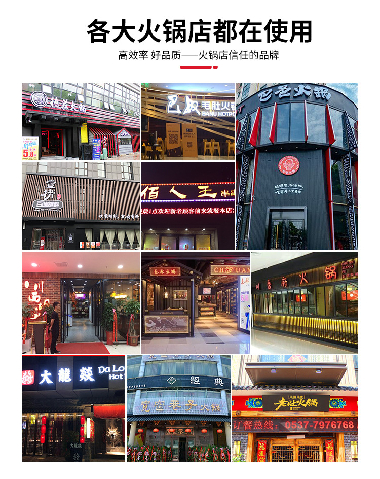 九五1688详情_07
