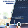 Universal transport, handheld curtain solar-powered, automatic telescopic cloth