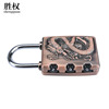 Factory zodiac animal animal 3 -digit password lock lock wardrobe storage card password hanging file cabinet lock OEM customization