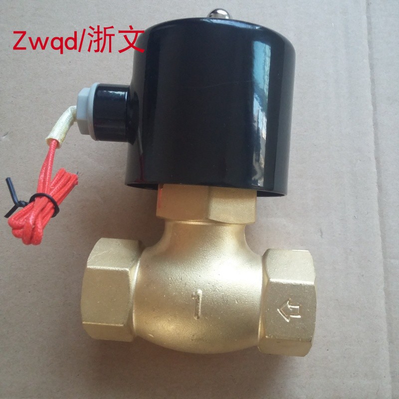 2L200-25 G1寸DN25蒸汽US-25电磁阀高温铜体阀2L250-25常闭二通