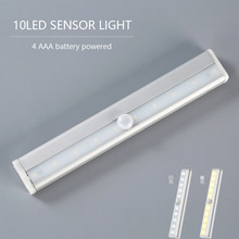 10LED的紅外線人體感應燈衣櫃燈鋁制智能小夜燈壁櫥燈電池供電