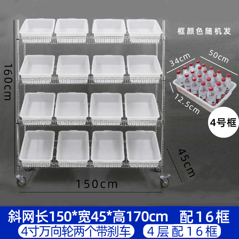 電気商はトラックの手押し車の倉庫を拾って宅配便を分けてトラックの倉庫を分けて車の材料棚を分けて移動してトラックを拾う