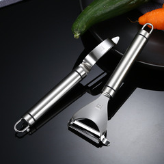 304 Stainless Steel Vegetable Peeler Kitchen Multi-purpose Fruit and Vegetable Peeler Potato Skinner Wholesale