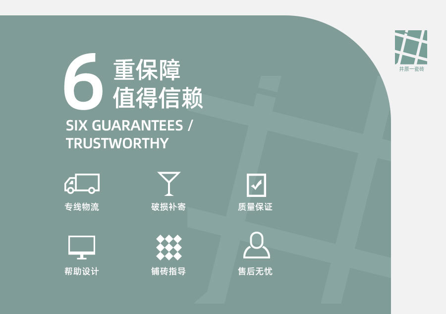 O1CN01n9il5920ZIoNKAwK3_!!2208