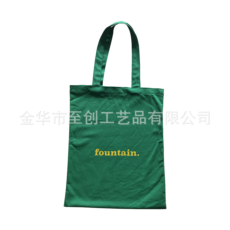 全棉手提帆布袋定做环保购物棉布袋定制创意鞋服手提帆布包印logo