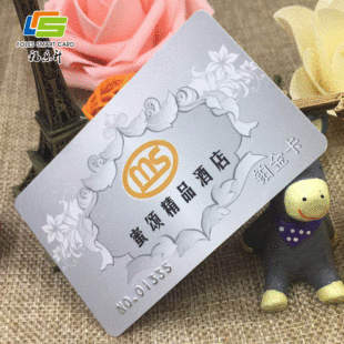 Manufacturer Customization: Hotel Card, Hotel Card, Power Card, Housing Card, Meal Card, Hotel Vip