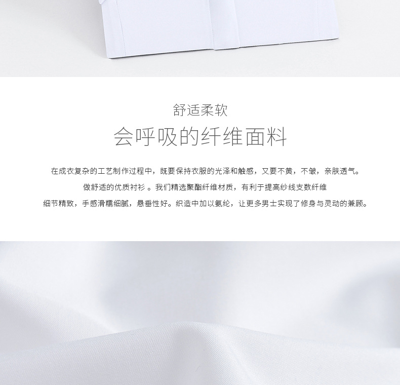 衬衫女新款2020年设计感小众职业装短袖衬衣工作服工装正装上衣寸详情图2