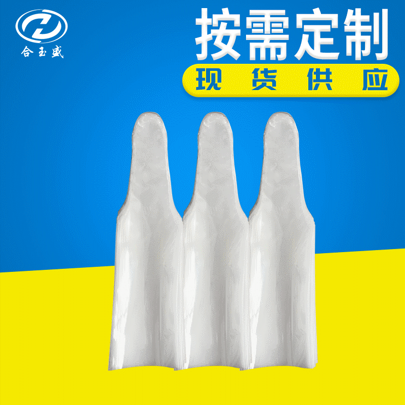 产品透明收缩包装袋 POF异型收缩袋 pof塑封包装热缩袋