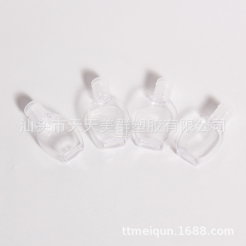 供应膏霜瓶可制酒精沐浴露防晒面霜护肤化妆品日用品分装瓶