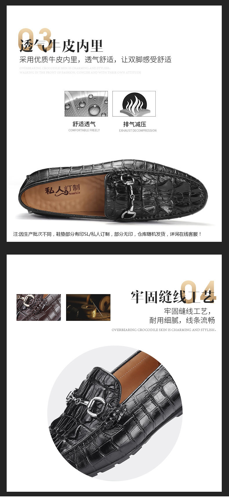 详情-1_05.jpg