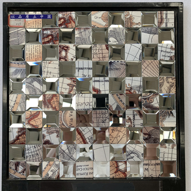 金属自粘马赛克 (9).jpg