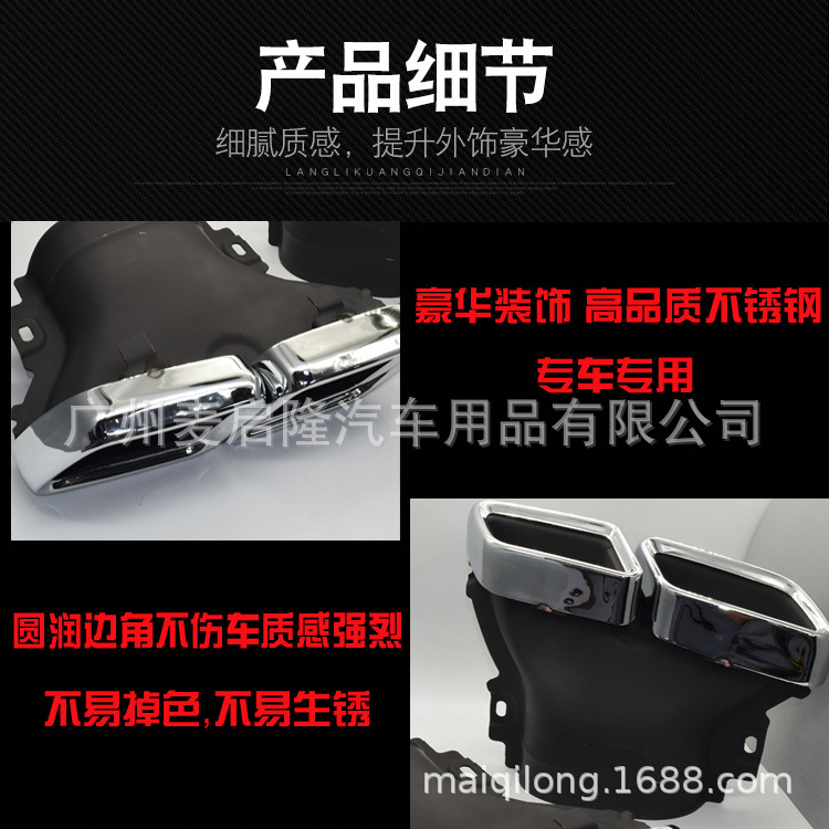 产品细节