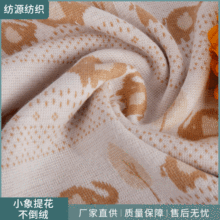 �����Ứ�����q�l�¼Ҿӷ���ů�����H���b��ͯ���Lᘿ����޲����q