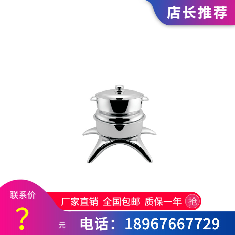 KINGO���󾫹� ���þƵ꺣����¯ϵ�� ������¯�ָ� ����ֱ���ؼ�