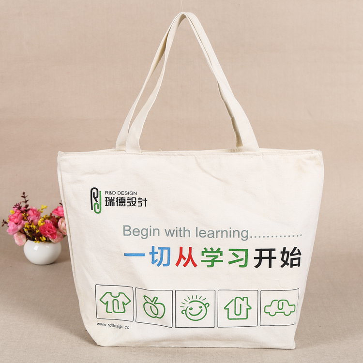 服装帆布袋定制棉布袋购物袋订做手提袋学生帆布包定做加印logo