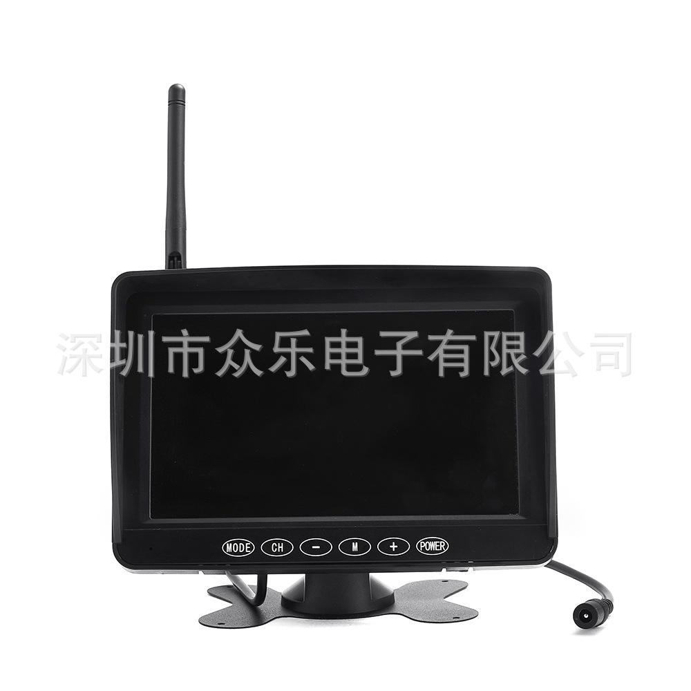 Car-mounted7-inch Analog Wireless Reversing High-definition Surveillance Camera Display DVRSplit Video Recorder