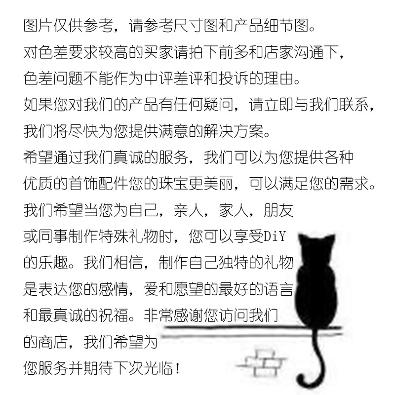 详情2