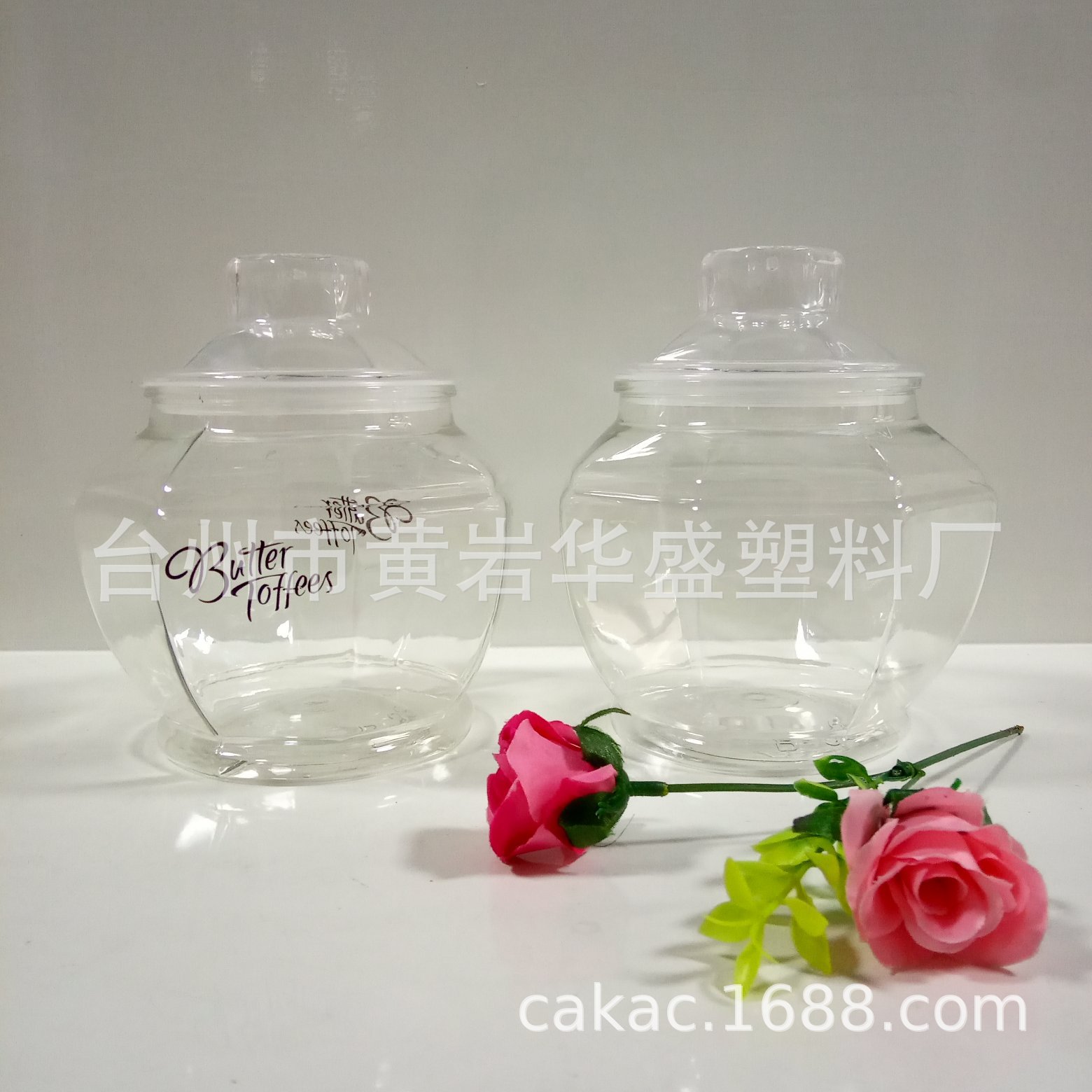 供应PET透明塑料糖缸1100ML八角糖果罐调味品盒仿玻璃婚庆甜品罐