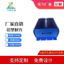 154*88*L185ɢ�����X�ͲĚ� �������X�� �Դ�� ֧��ӆ�Ƽӹ�