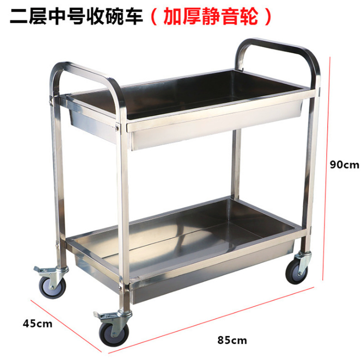 钢制三层手推工具车 汽修五金仓库加厚多层 移动工具车工具摆放车