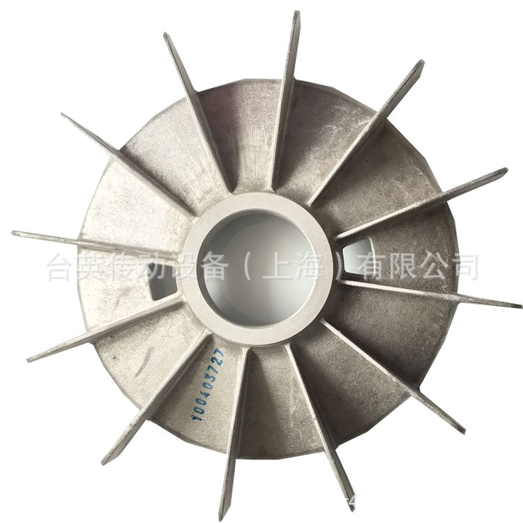 西门子减速机风扇叶B3SH04风叶 B3SH05涨圈 弗兰德风罩 逆止器