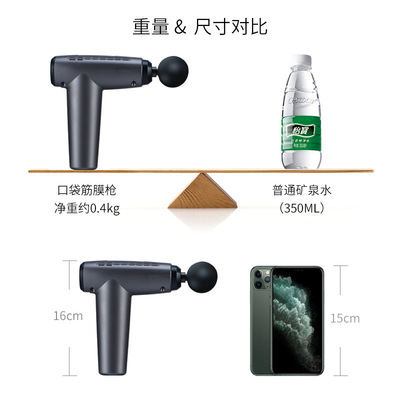 厂家直销mini型按摩筋膜枪 颈膜抢USB充电触控数显筋膜枪肌肉按摩