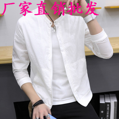 20新款男士夏季防晒衣服透气皮肤衣超薄户外潮流韩版长袖一件代发|ms