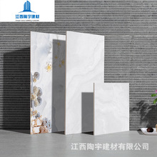 �����l���g�ɴu 300x600��Ƭ�Ƞ��u 300x300����С�شu����u