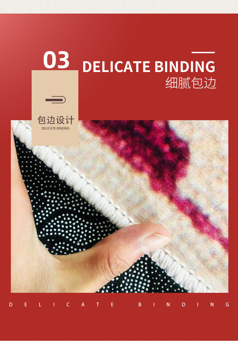 地毯,客厅地毯,卧室地毯,波斯地毯,波西米亚地毯