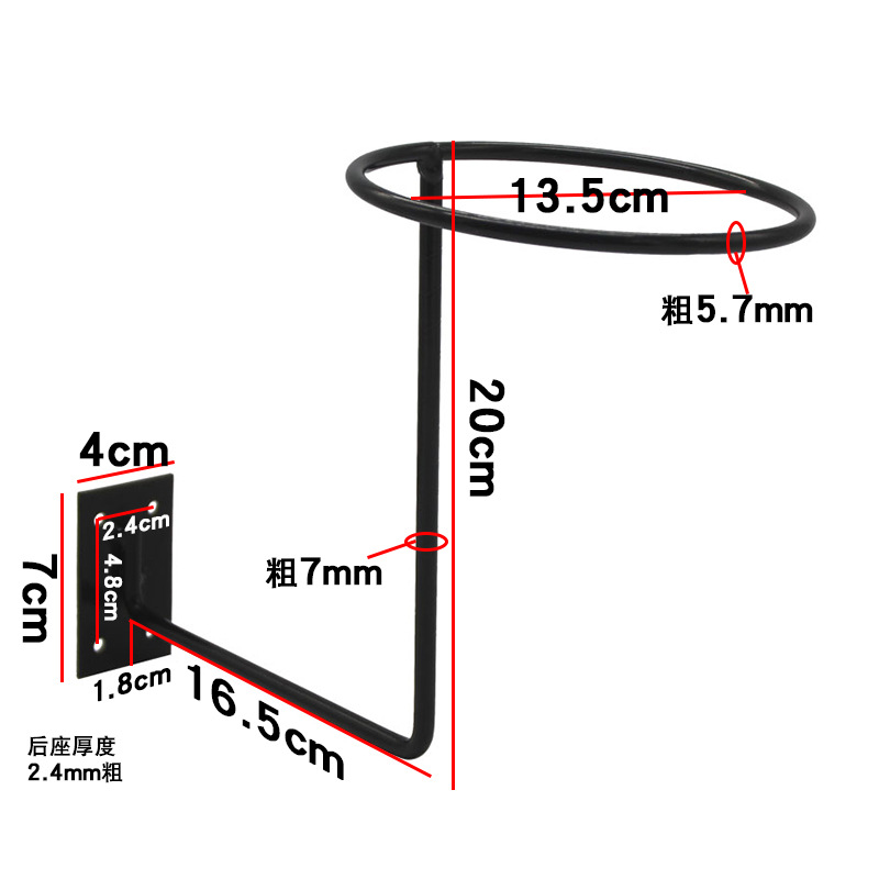 Venta al por mayor pared sombrero estante tornillo negro pintura bola estante peluca pantalla estante bicicleta motocicleta casco pantalla rack