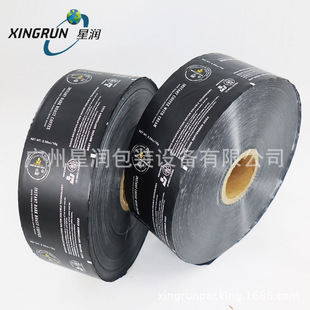 �S�Ҷ� ��pvc���տsĤ��Ͳӡˢ ��˺��Ĥ �ͺϹ��w�����X��Ĥ