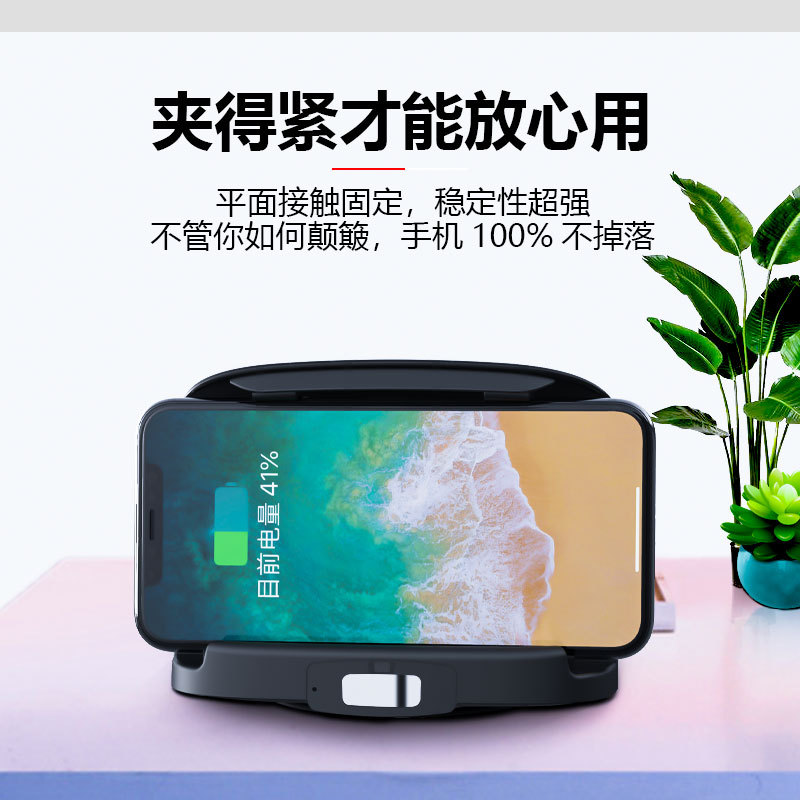 车载无线充电器宝马智能全自动无线充 适用苹果华为车载手机支架