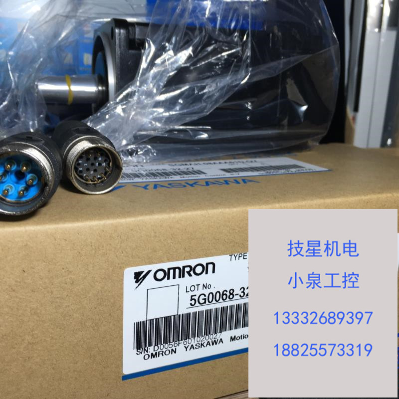 原装安川进口原装SGM-01A3MA12马达