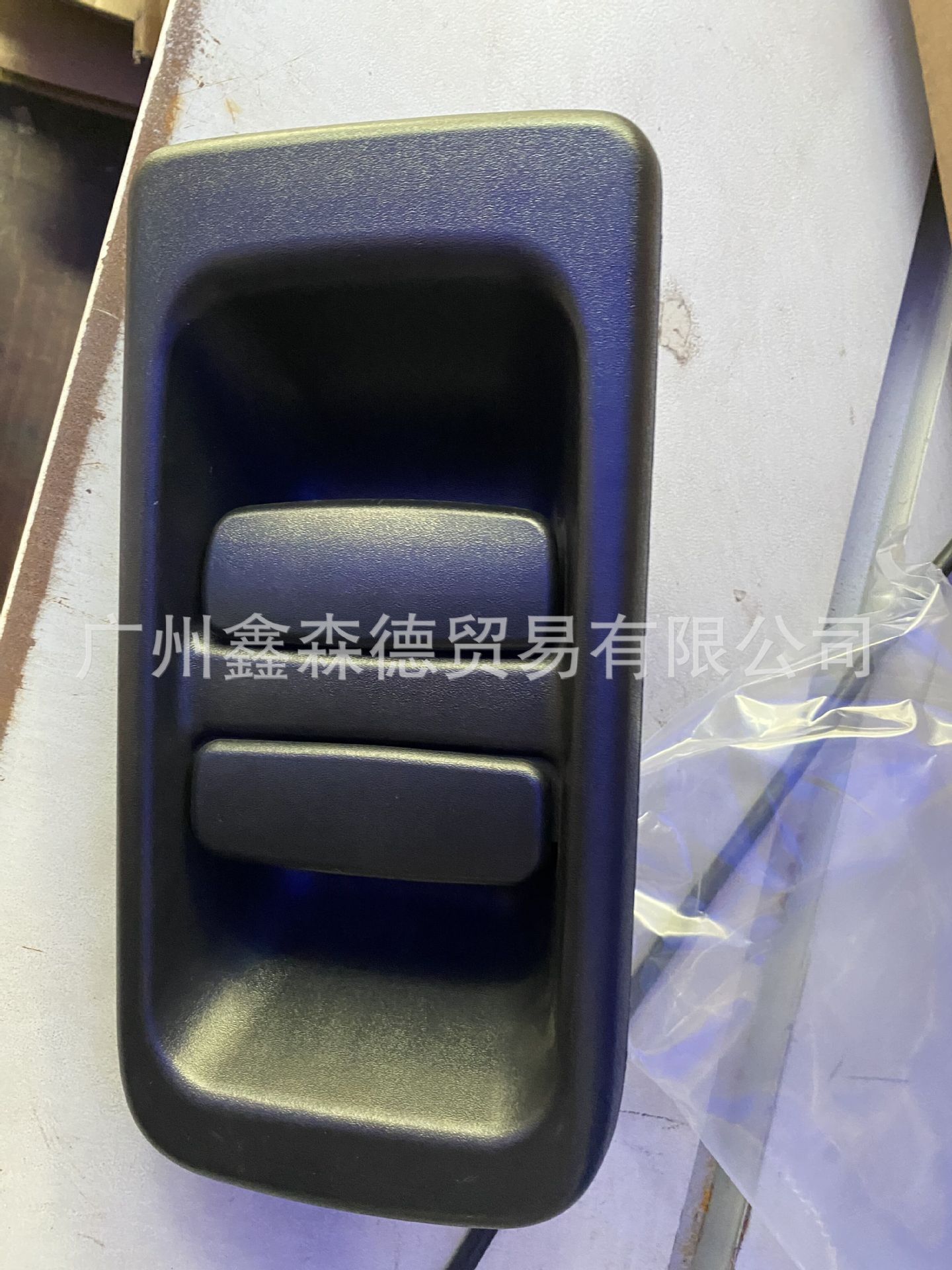 QQ图片20200720131646