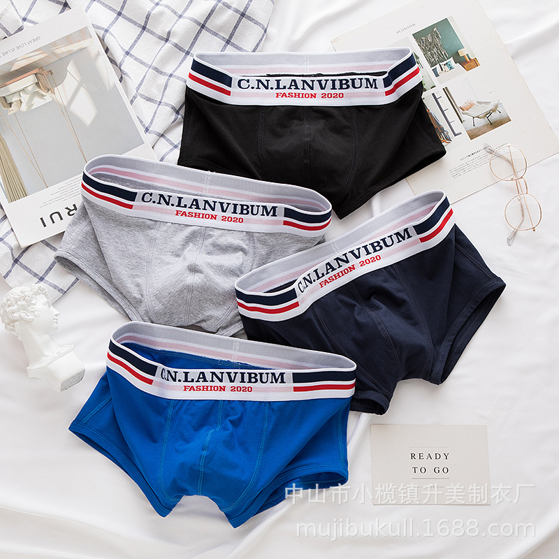 Taobao Amazon Men's Underwear Underwear...