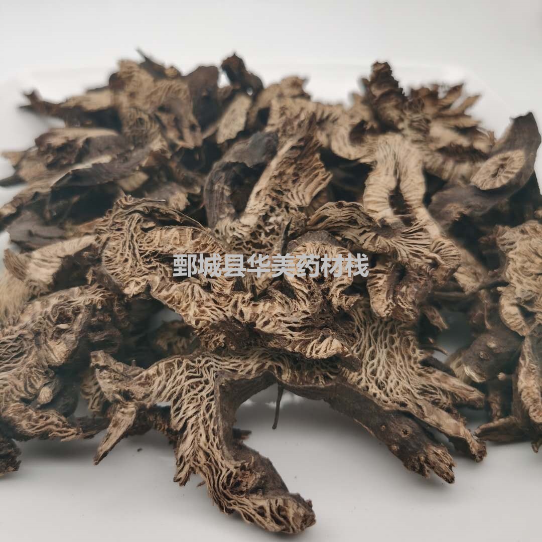 升麻1000克【华美中药】中药材批发现货供应【升麻】大统货 新货-阿里巴巴