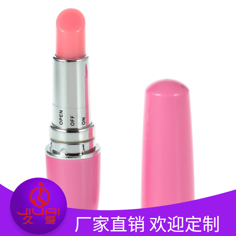 Lipstick vibrating egg long love female...