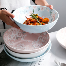 厂家日式少女粉樱花陶瓷餐具家用沙拉意面大号汤碗9英寸吃泡面碗