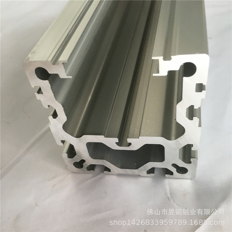异型铝型材 异型型材 滑导轨铝合金 6061-T6氧化加工铝合金