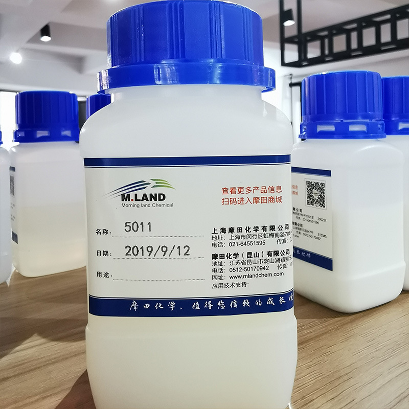 供应非极性面料复合胶批发汽车内饰柔性耐水LDC5011丙烯酸乳液