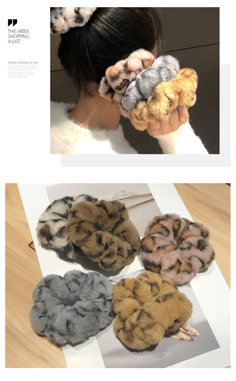 Plush Leopard Hair Scrunchies display picture 6