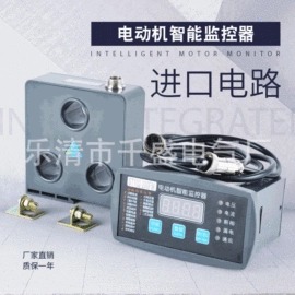 其他报警器;通风机;工业风扇