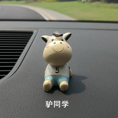 Car ornaments | Decorations - donkey-classmate-ornaments