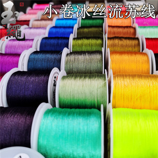 ���z������3�����K���@���ֹ�diy�������ǽz���Ӿ��Ї��Y���뾀